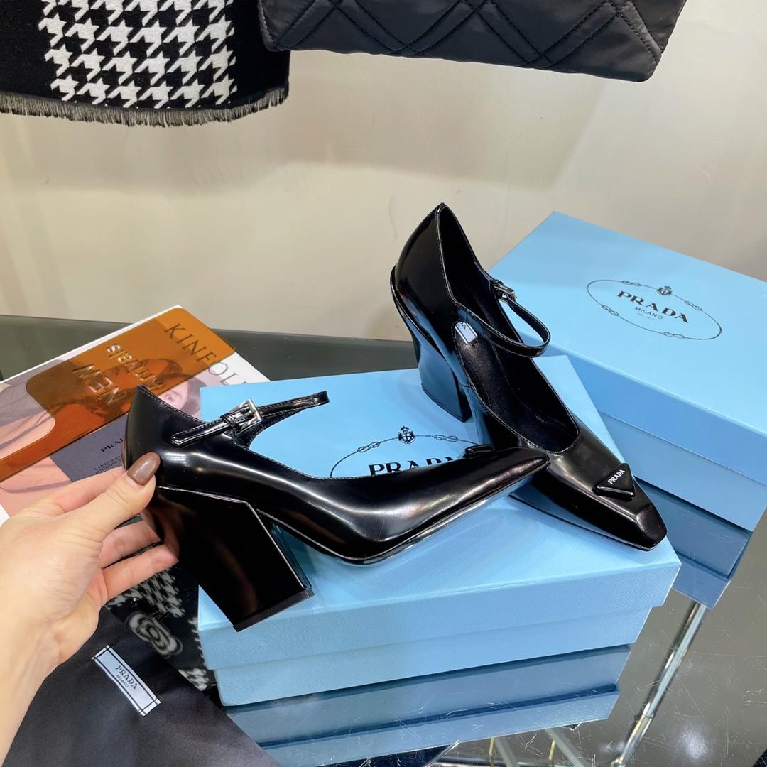 Prada Brushed Leather Pumps - PerfectKickZ