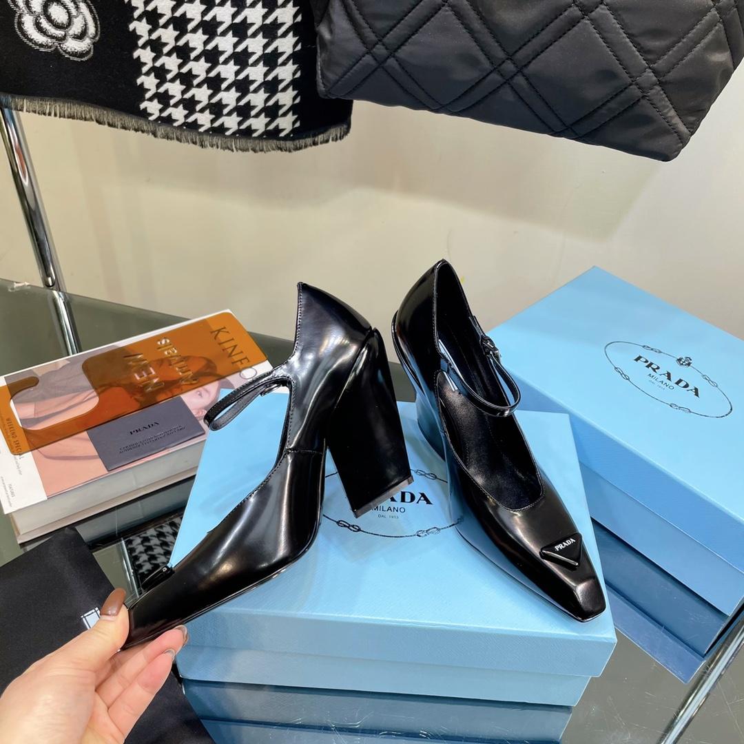 Prada Brushed Leather Pumps - PerfectKickZ