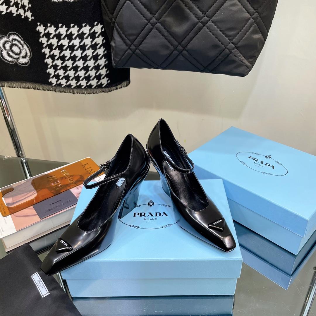 Prada Brushed Leather Pumps - PerfectKickZ