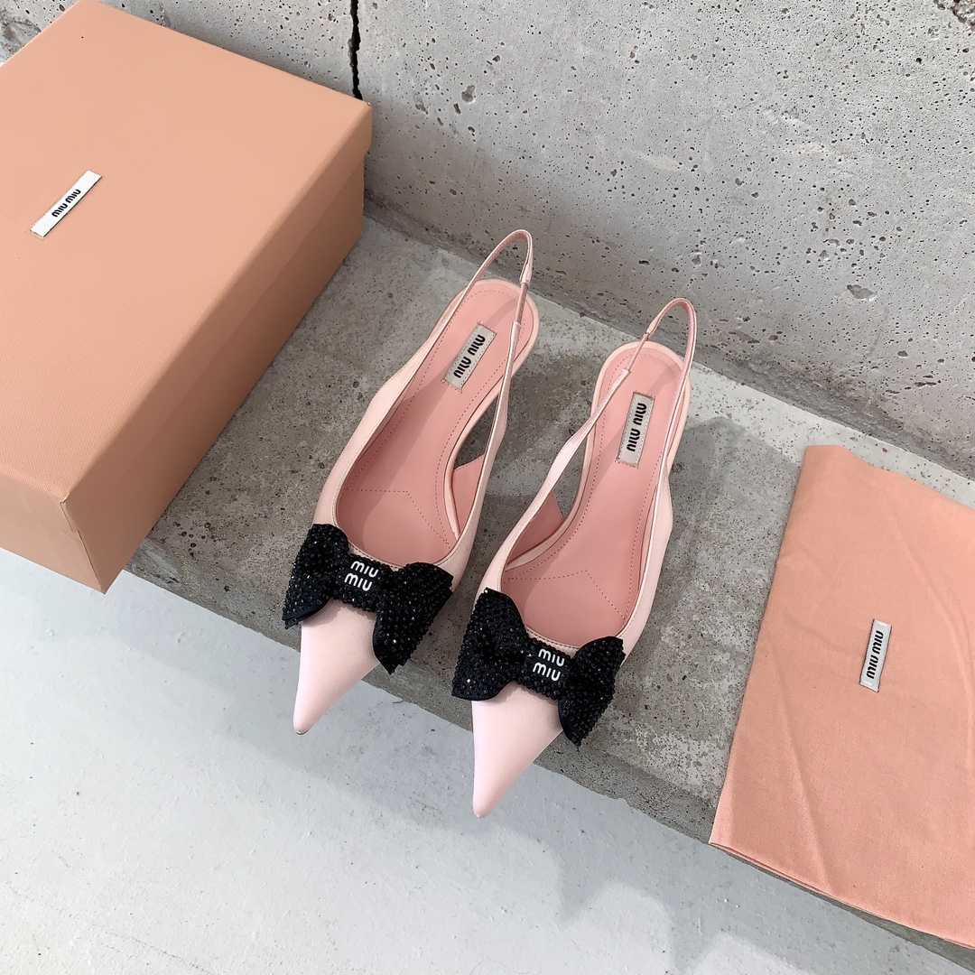 Miu Miu Satin Slingback Pumps - PerfectKickZ