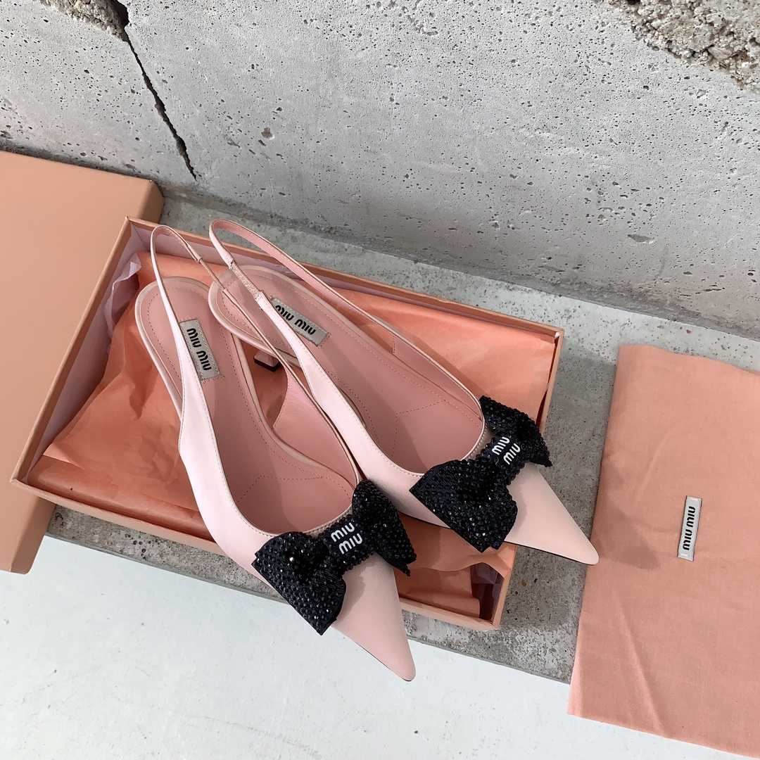 Miu Miu Satin Slingback Pumps - PerfectKickZ