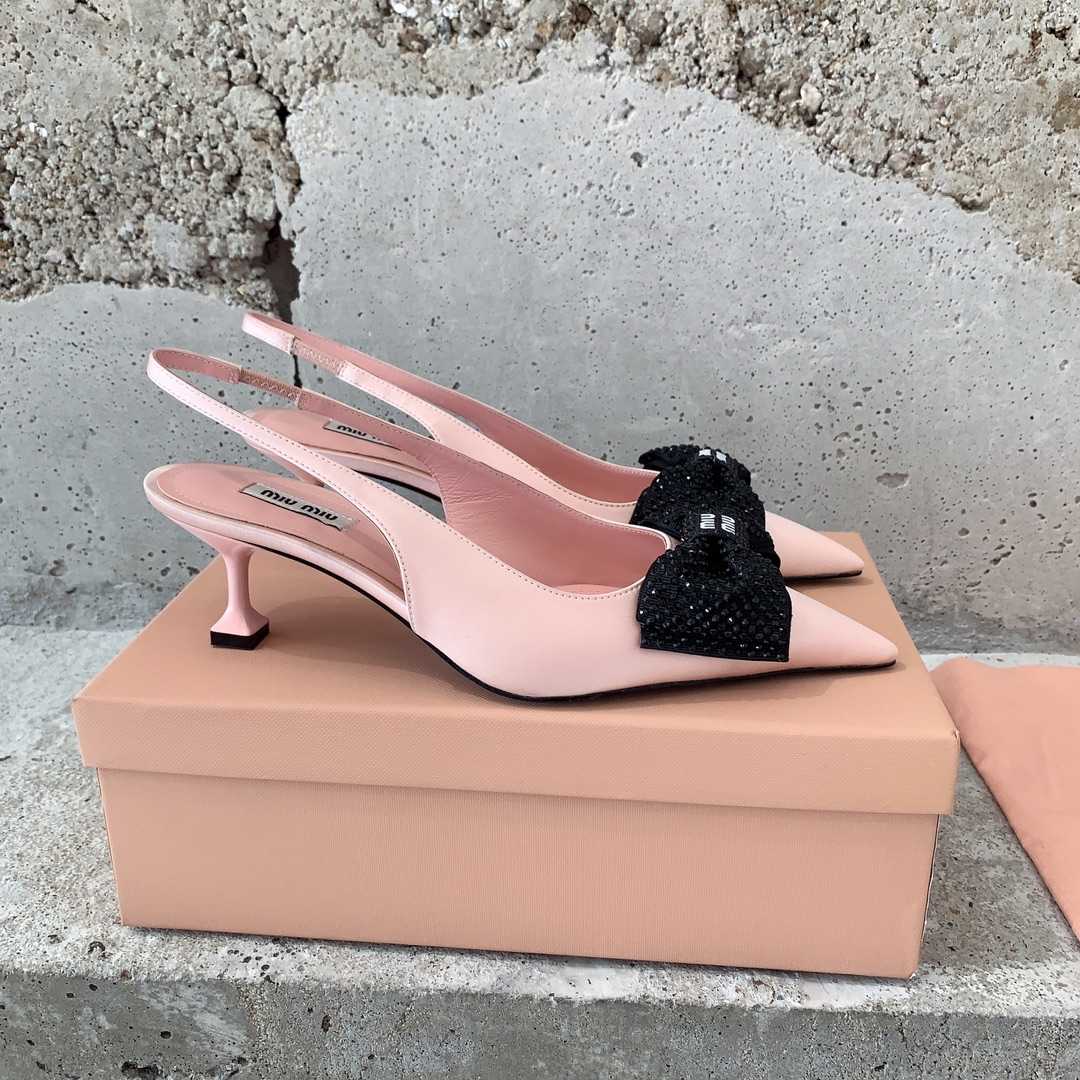 Miu Miu Satin Slingback Pumps - PerfectKickZ