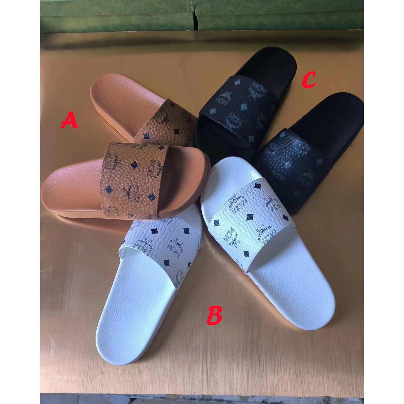 MCM Monogram-Print Sliders - PerfectKickZ