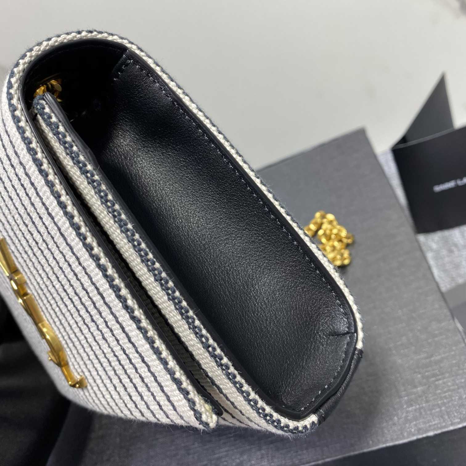 Saint Laurent Striped Small Chain Bag(20x13x5.5cm) - PerfectKickZ