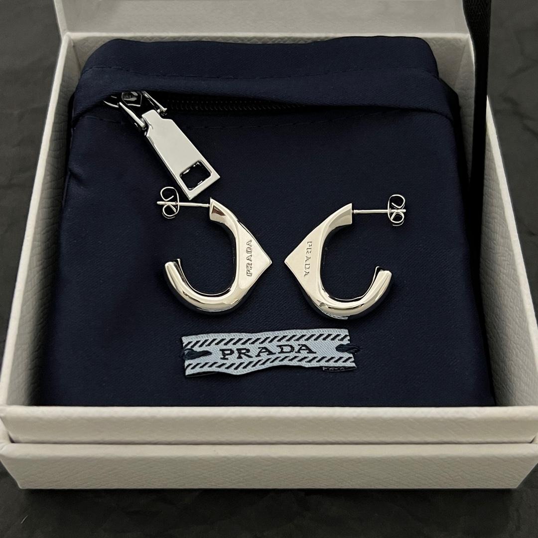 Prada Small Earrings - PerfectKickZ