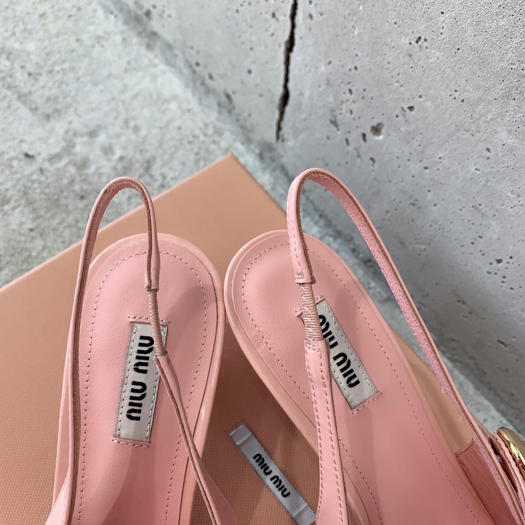 Miu Miu Patent Leather Slingback Pumps - PerfectKickZ