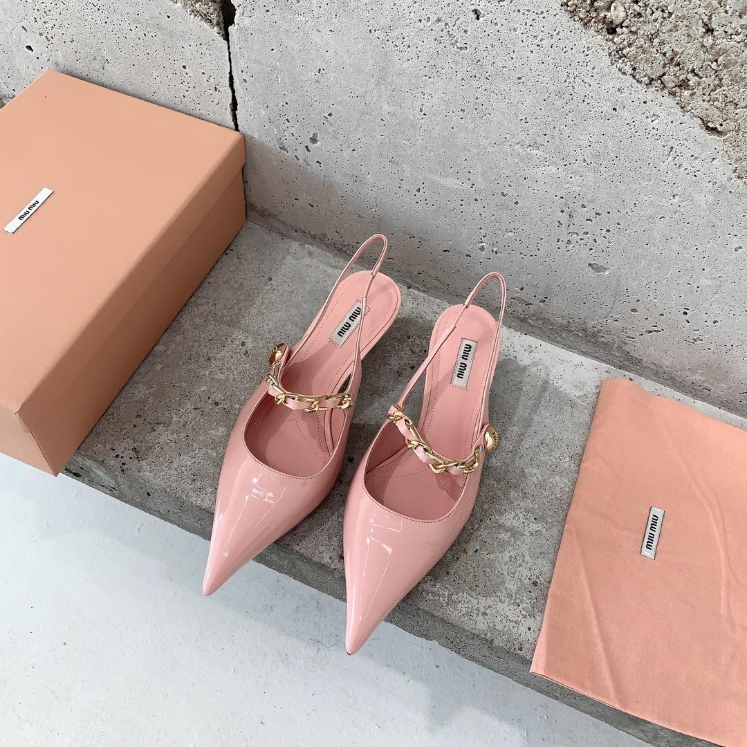 Miu Miu Patent Leather Slingback Pumps - PerfectKickZ