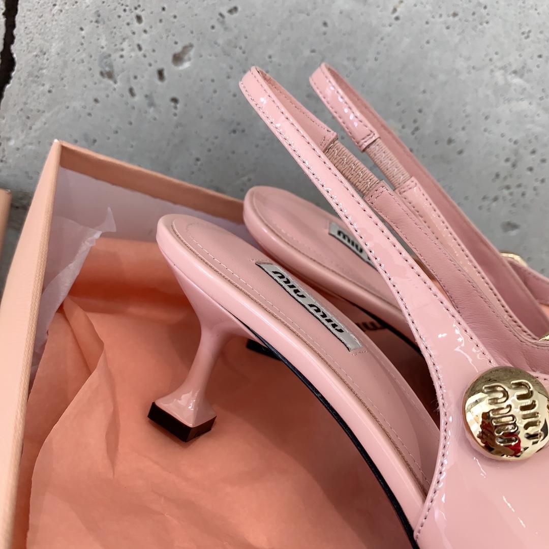 Miu Miu Patent Leather Slingback Pumps - PerfectKickZ
