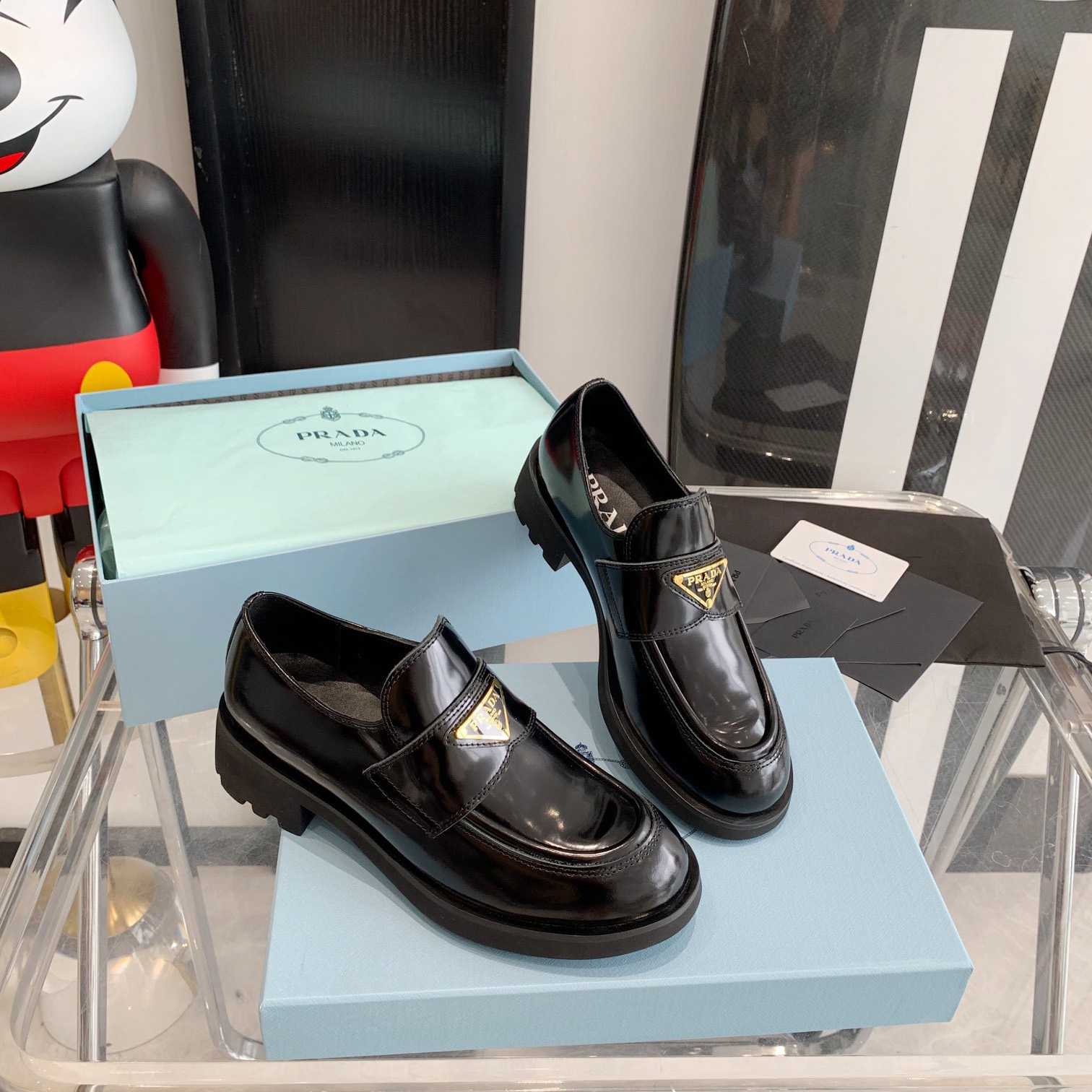 Prada Chocolate Brushed Leather Loafers - PerfectKickZ