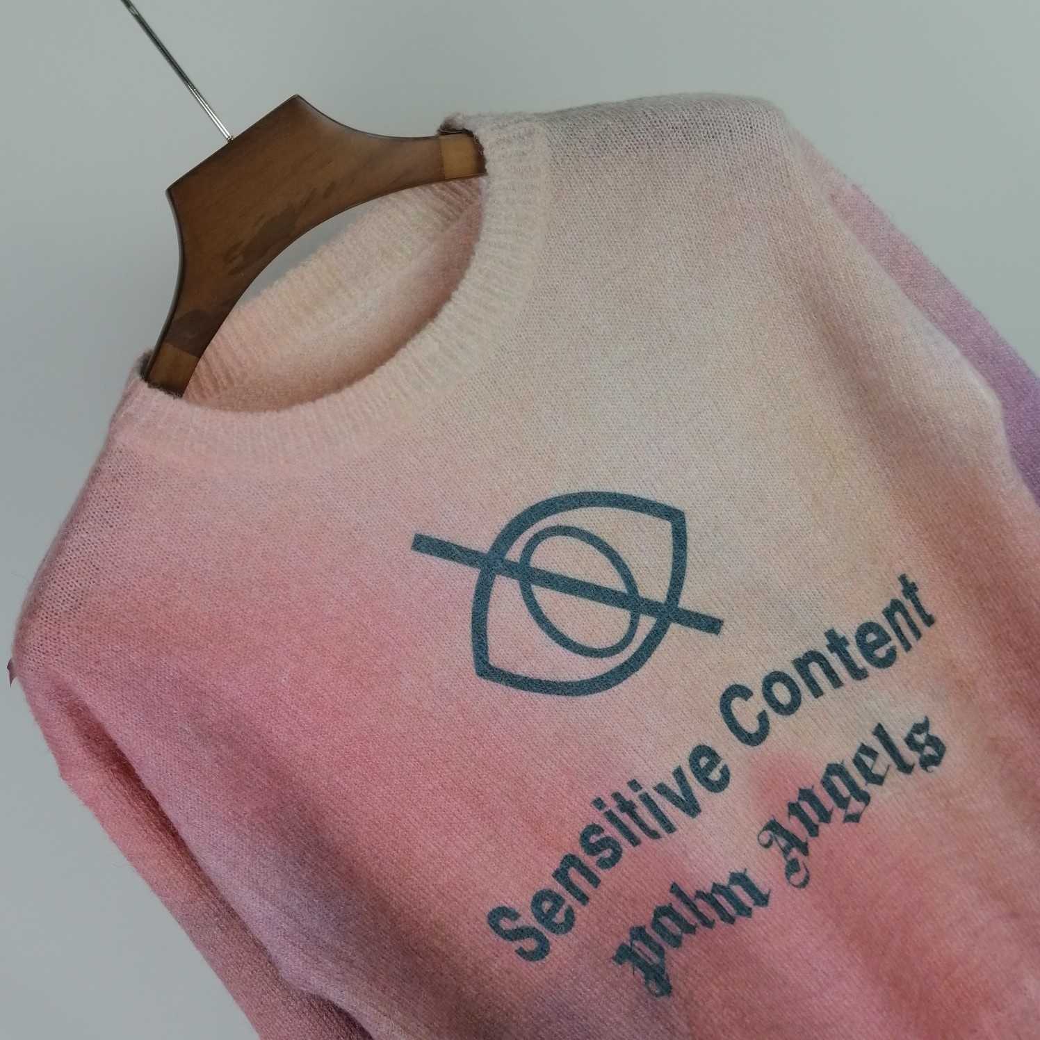  Palmangels Sensitive Content Sweater - PerfectKickZ