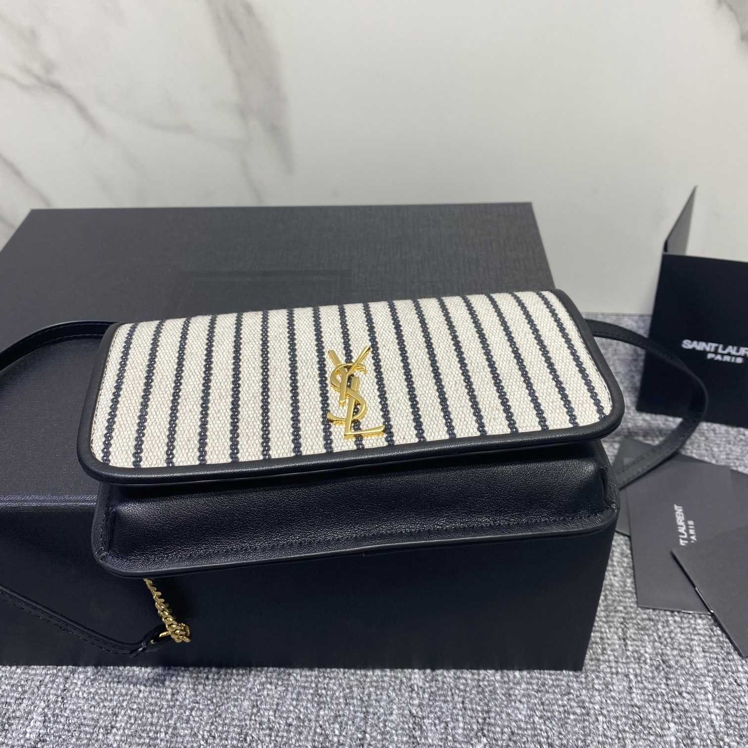 Saint Laurent Monogram Mini Striped-Canvas Cross-Body Bag (18x11x2cm) - PerfectKickZ
