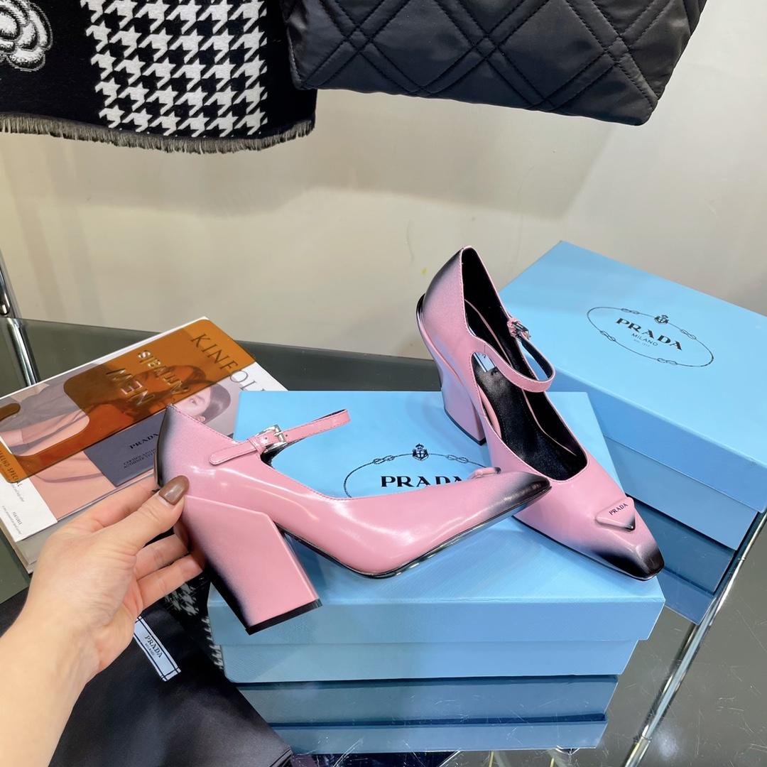 Prada Brushed Leather Pumps - PerfectKickZ