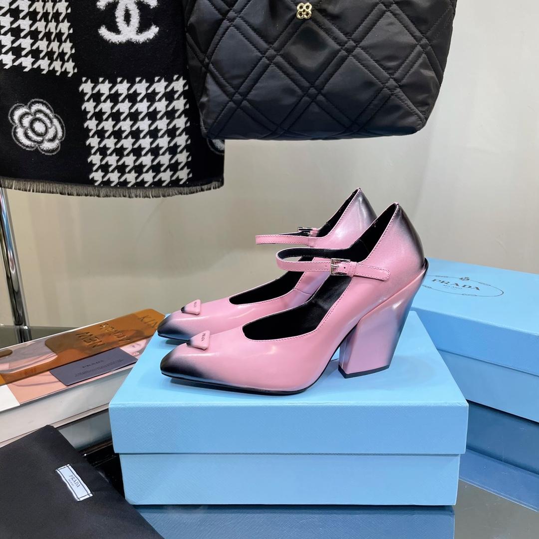 Prada Brushed Leather Pumps - PerfectKickZ