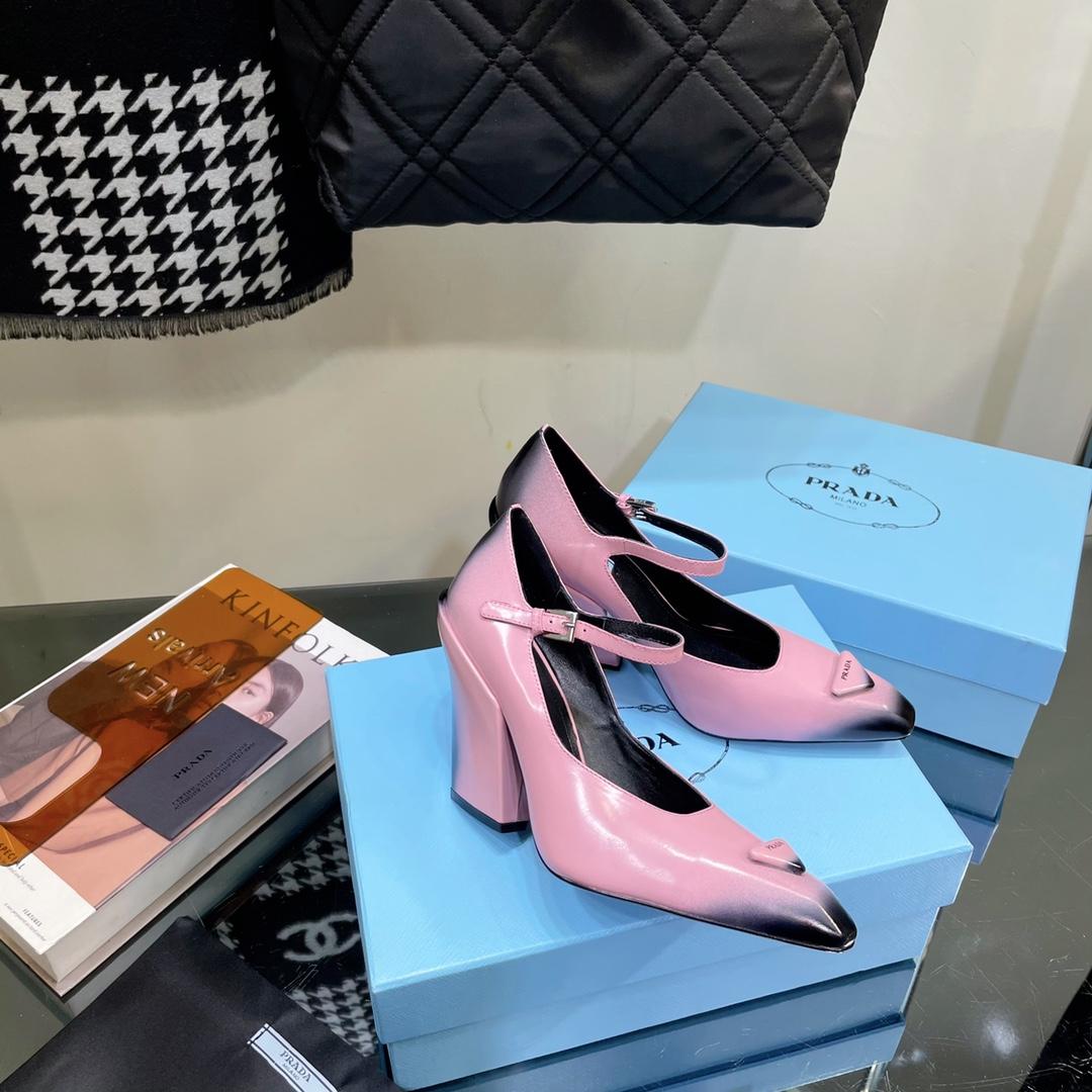 Prada Brushed Leather Pumps - PerfectKickZ