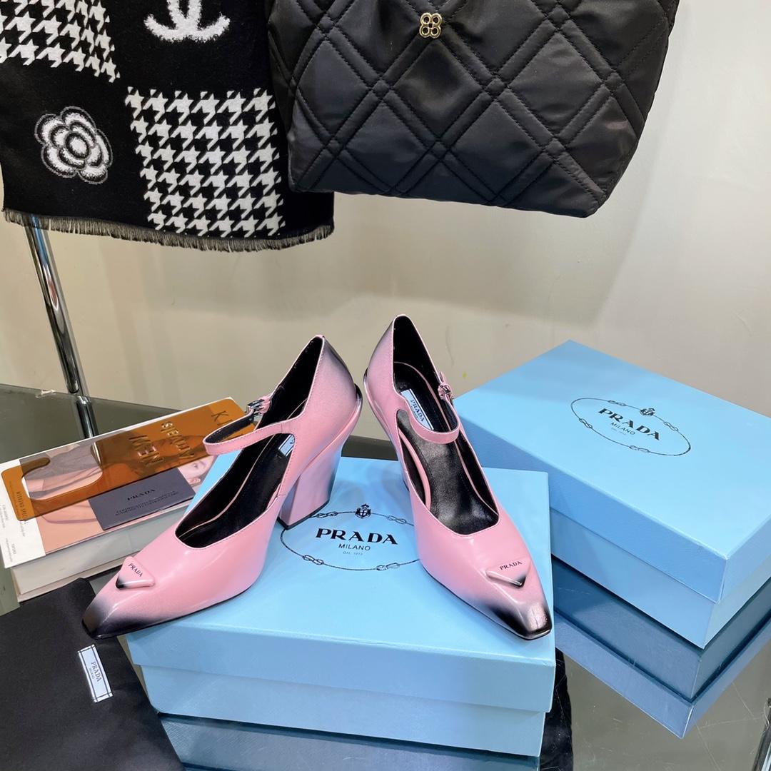 Prada Brushed Leather Pumps - PerfectKickZ