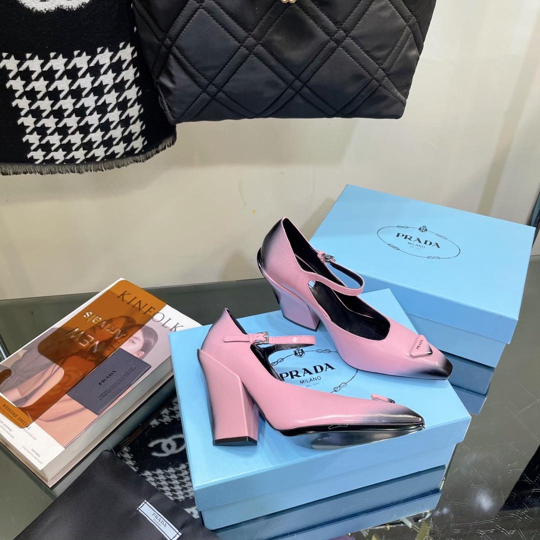 Prada Brushed Leather Pumps - PerfectKickZ