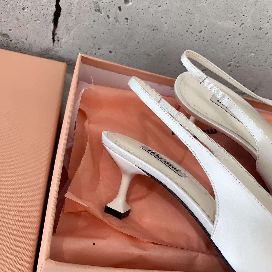 Miu Miu Satin Slingback Pumps - PerfectKickZ