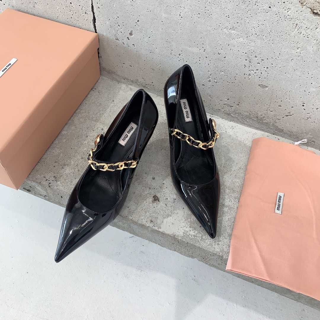 Miu Miu Patent Leather Pumps - PerfectKickZ