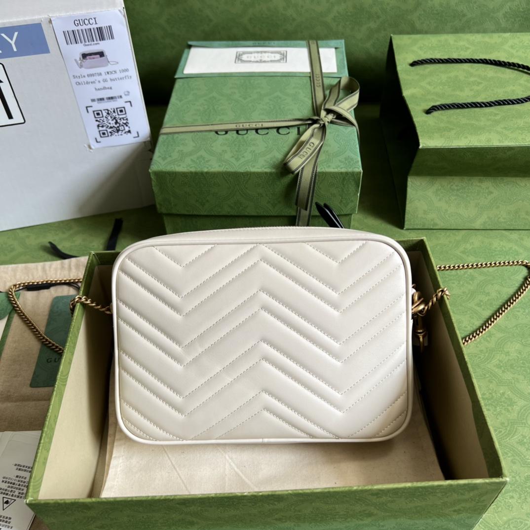 Gucci Double G Multi-Use Mini Bag - PerfectKickZ