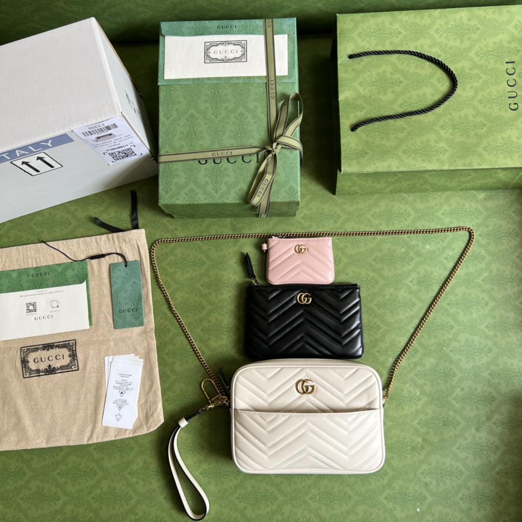 Gucci Double G Multi-Use Mini Bag - 