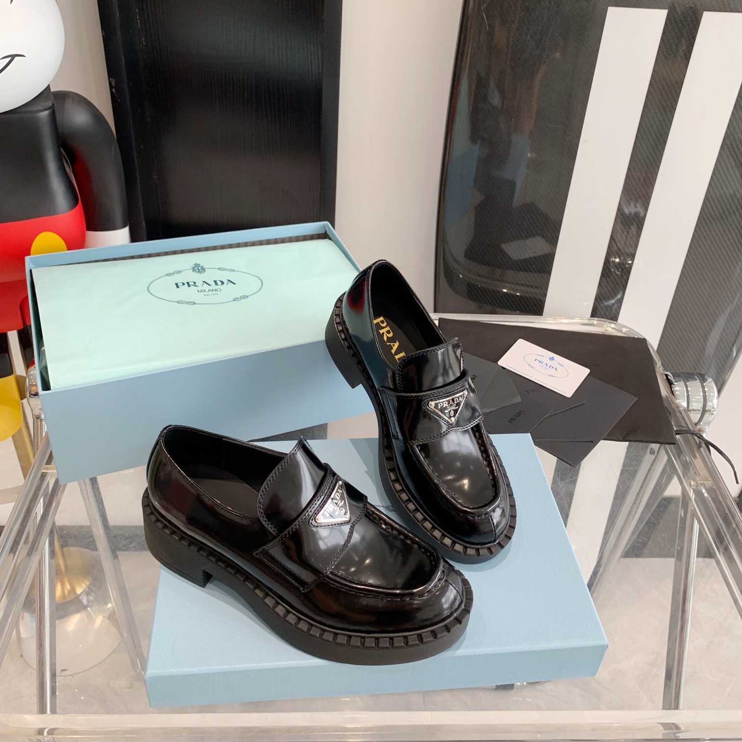 Prada Chocolate Brushed Leather Loafers - PerfectKickZ