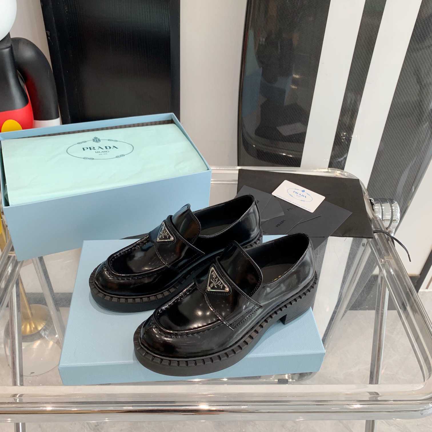 Prada Chocolate Brushed Leather Loafers - PerfectKickZ