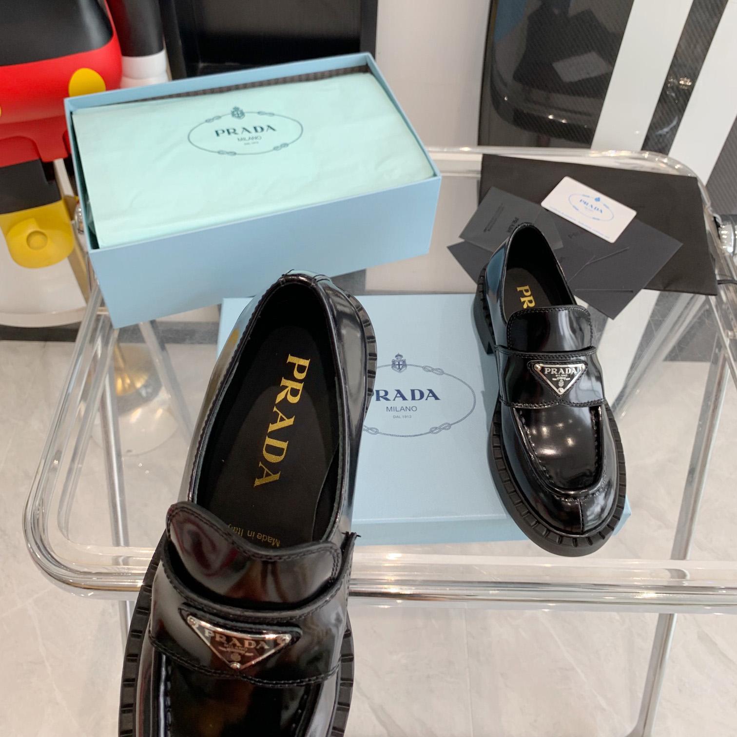 Prada Chocolate Brushed Leather Loafers - PerfectKickZ