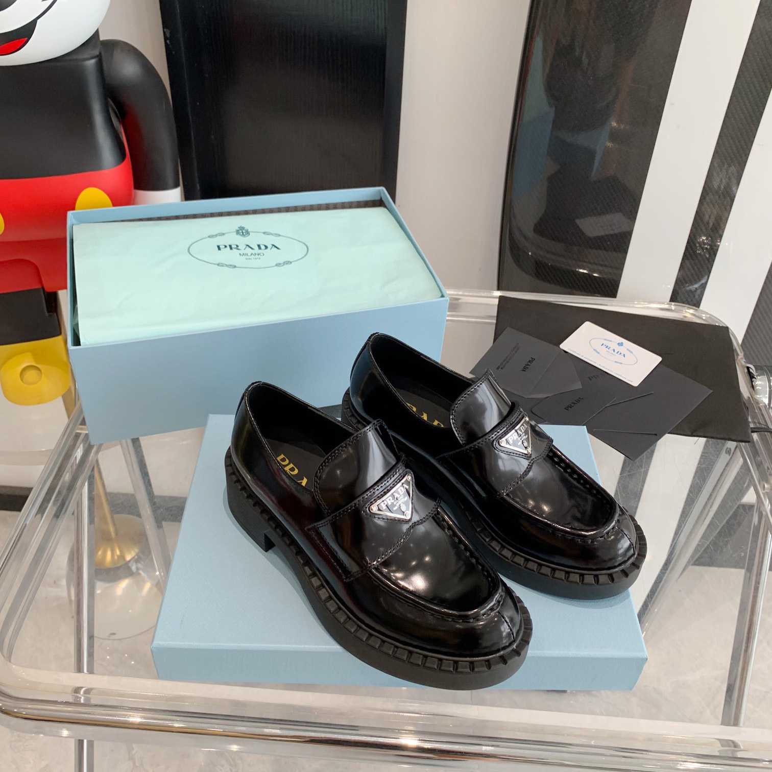Prada Chocolate Brushed Leather Loafers - PerfectKickZ