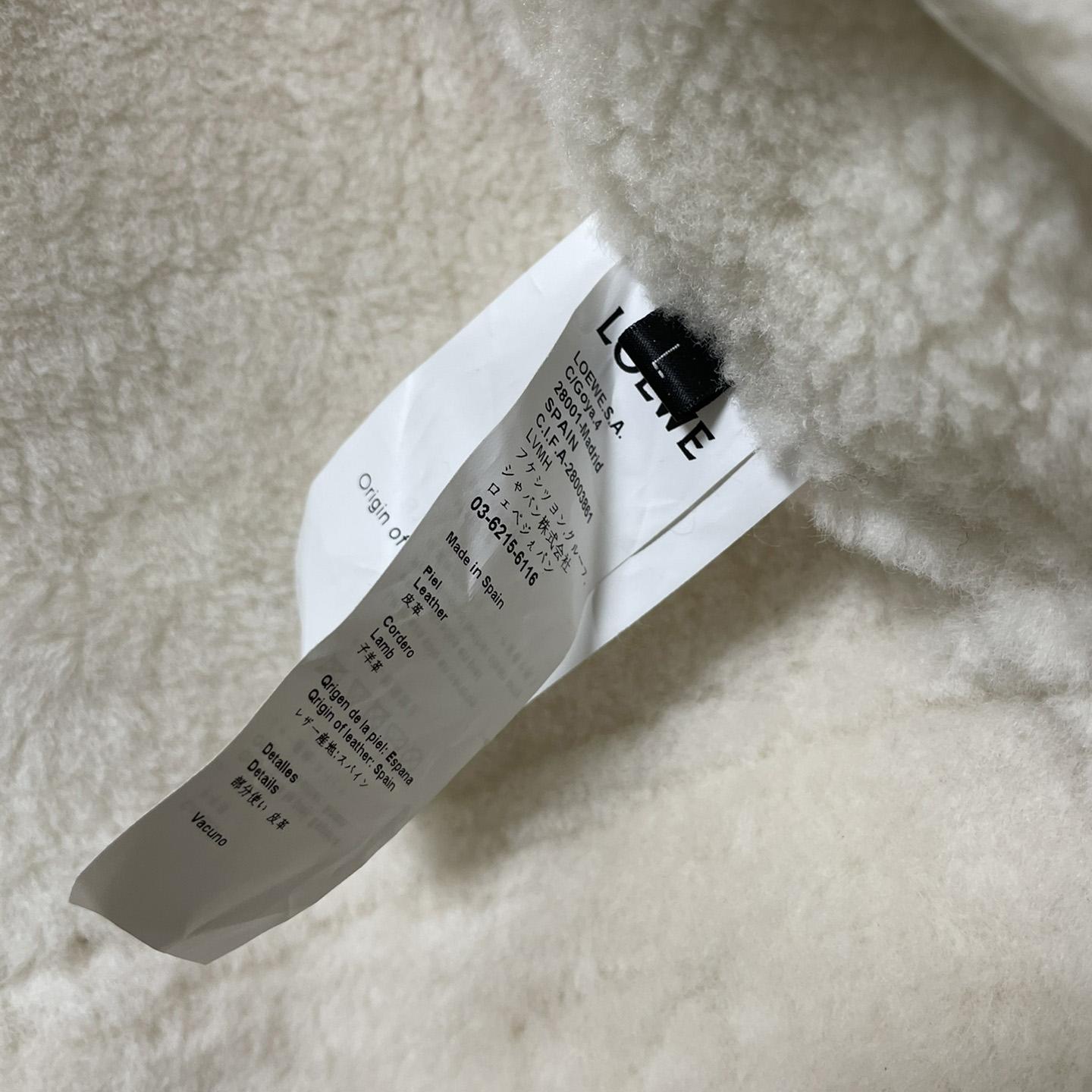 Loewe Aviator Jacket In Shearling - 
