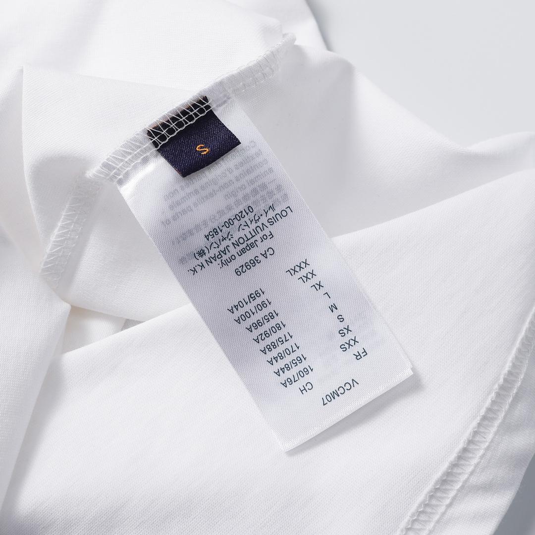 Supreme x Louis Vuitton Box Logo T-Shirt - PerfectKickZ