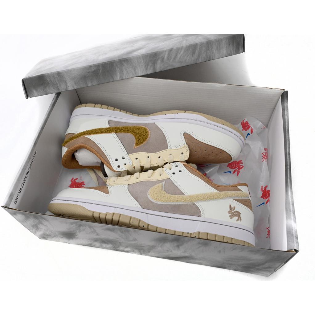 Nike Dunk Low “Year of the Rabbit” Sneaker         FD4203-211 - PerfectKickZ