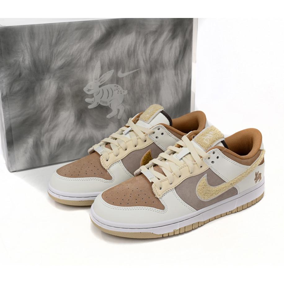 Nike Dunk Low “Year of the Rabbit” Sneaker         FD4203-211 - PerfectKickZ