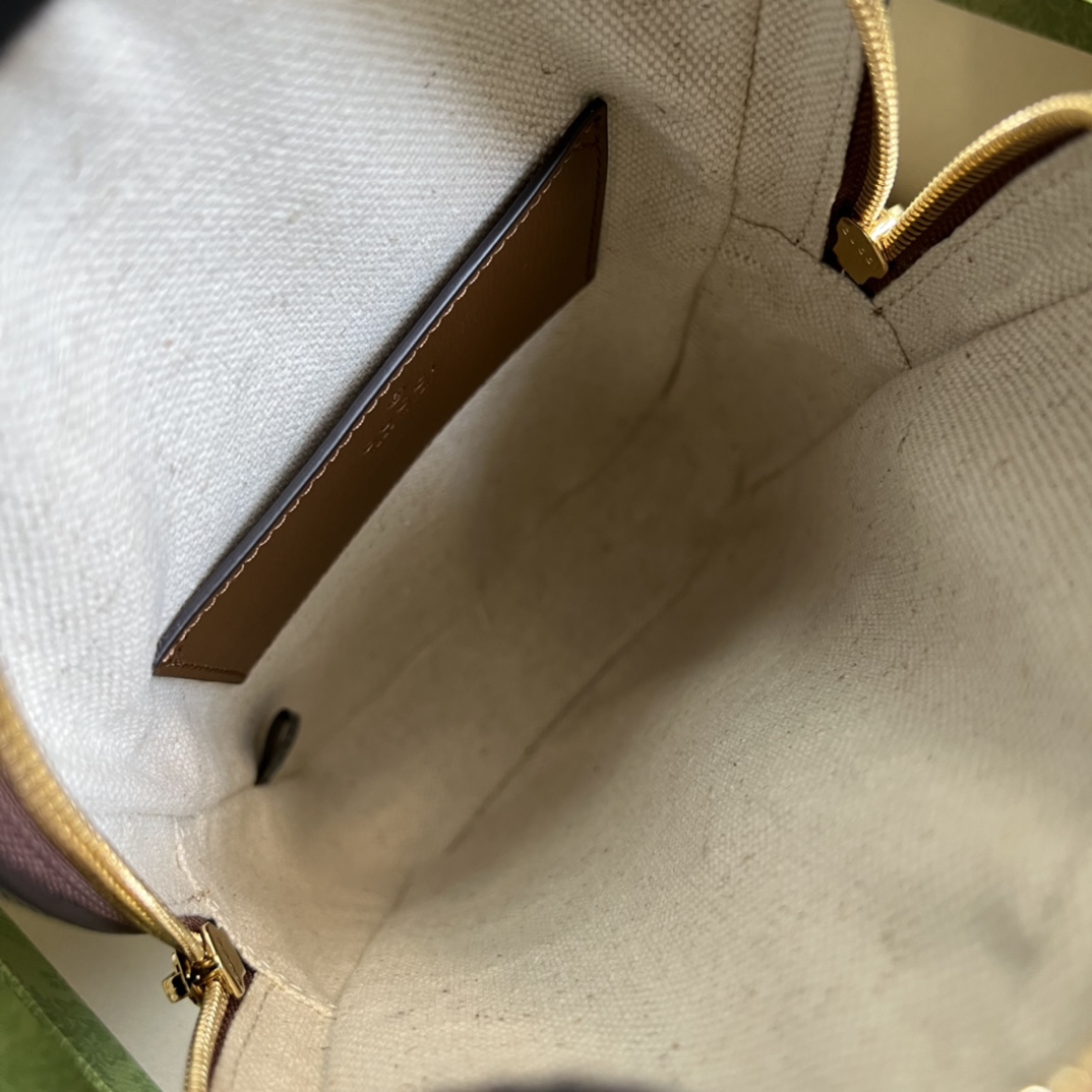 Gucci Sling Backpack With Interlocking G(24*16*5cm) - PerfectKickZ