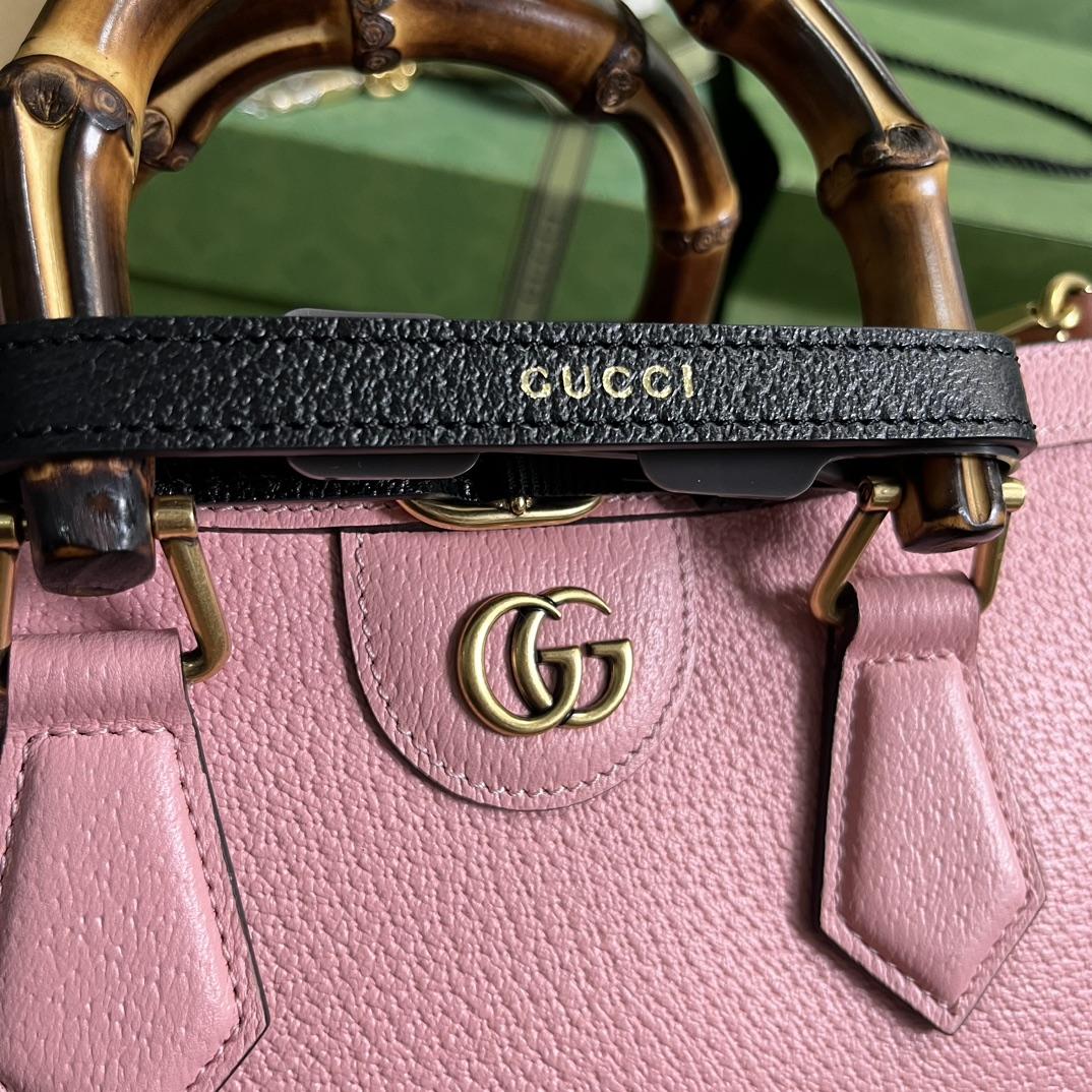 Gucci Diana Small Shoulder Bag(27*15.5*11cm) - PerfectKickZ