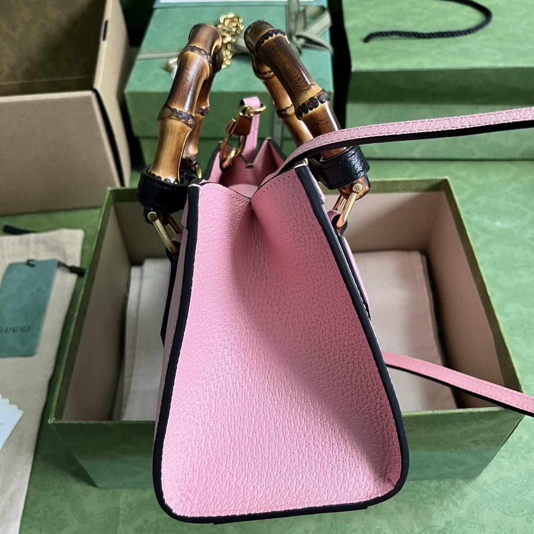 Gucci Diana Small Shoulder Bag(27*15.5*11cm) - PerfectKickZ