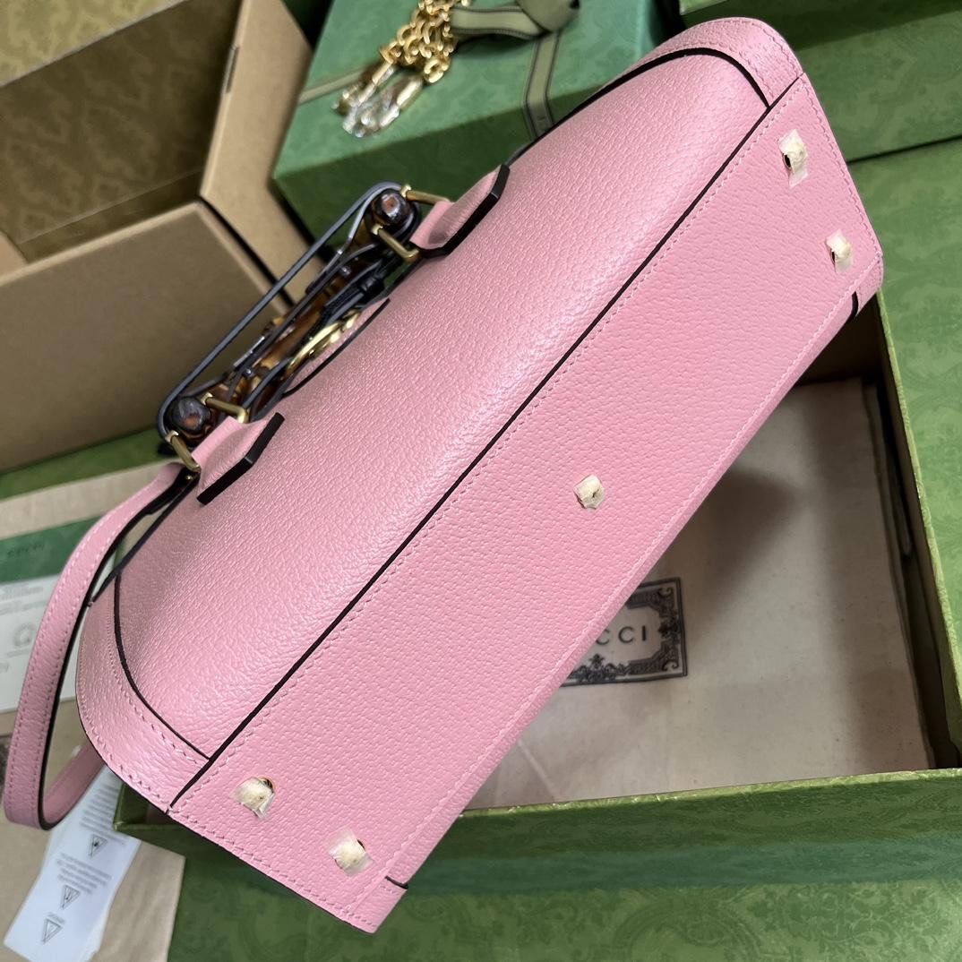 Gucci Diana Small Shoulder Bag(27*15.5*11cm) - PerfectKickZ