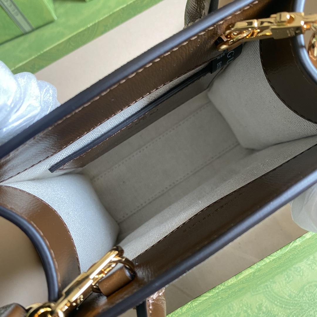 Gucci Mini Tote Bag With Interlocking G(16*20*7cm) - 