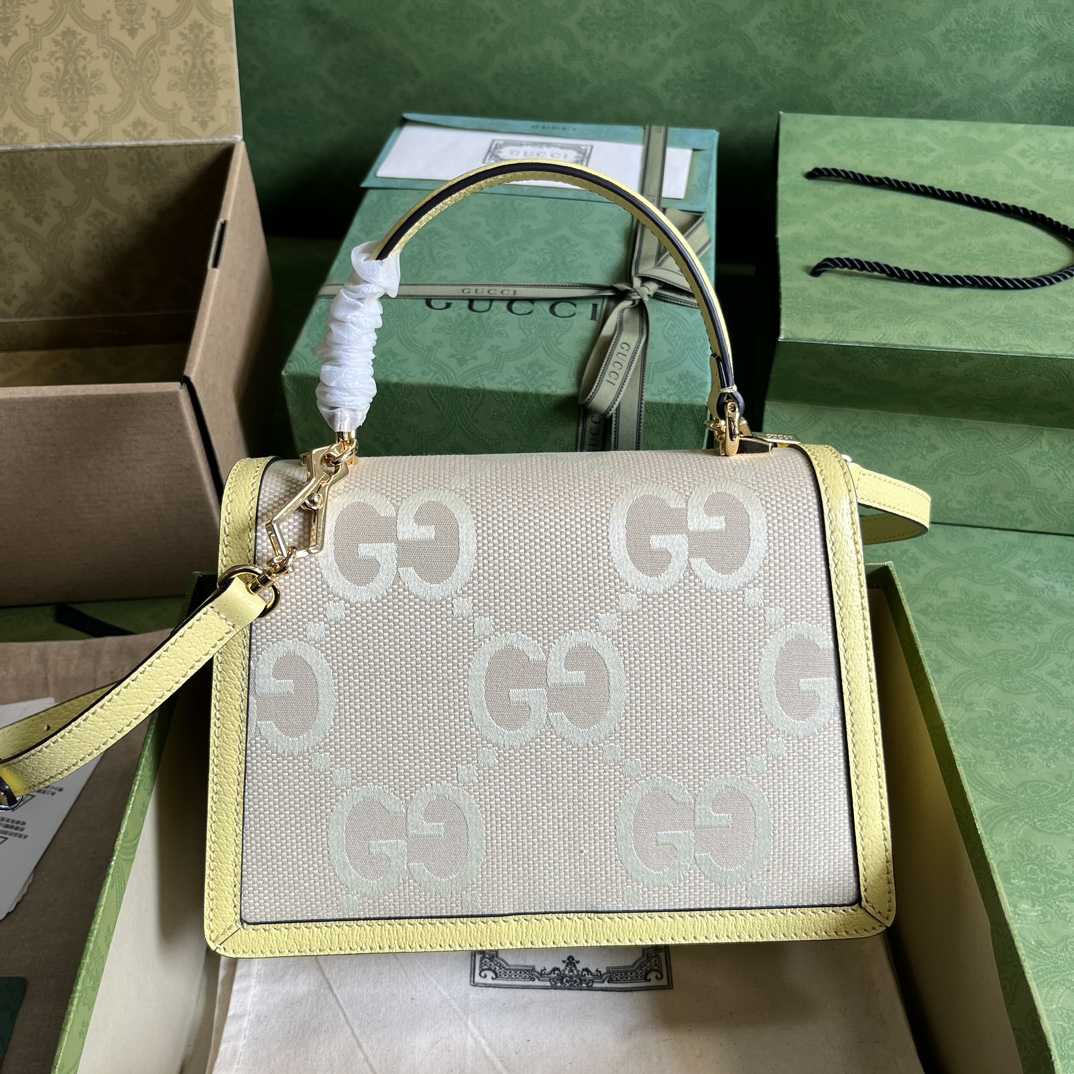 Gucci Ophidia Jumbo GG Top Handle Bag(25-17.5-7cm) - PerfectKickZ