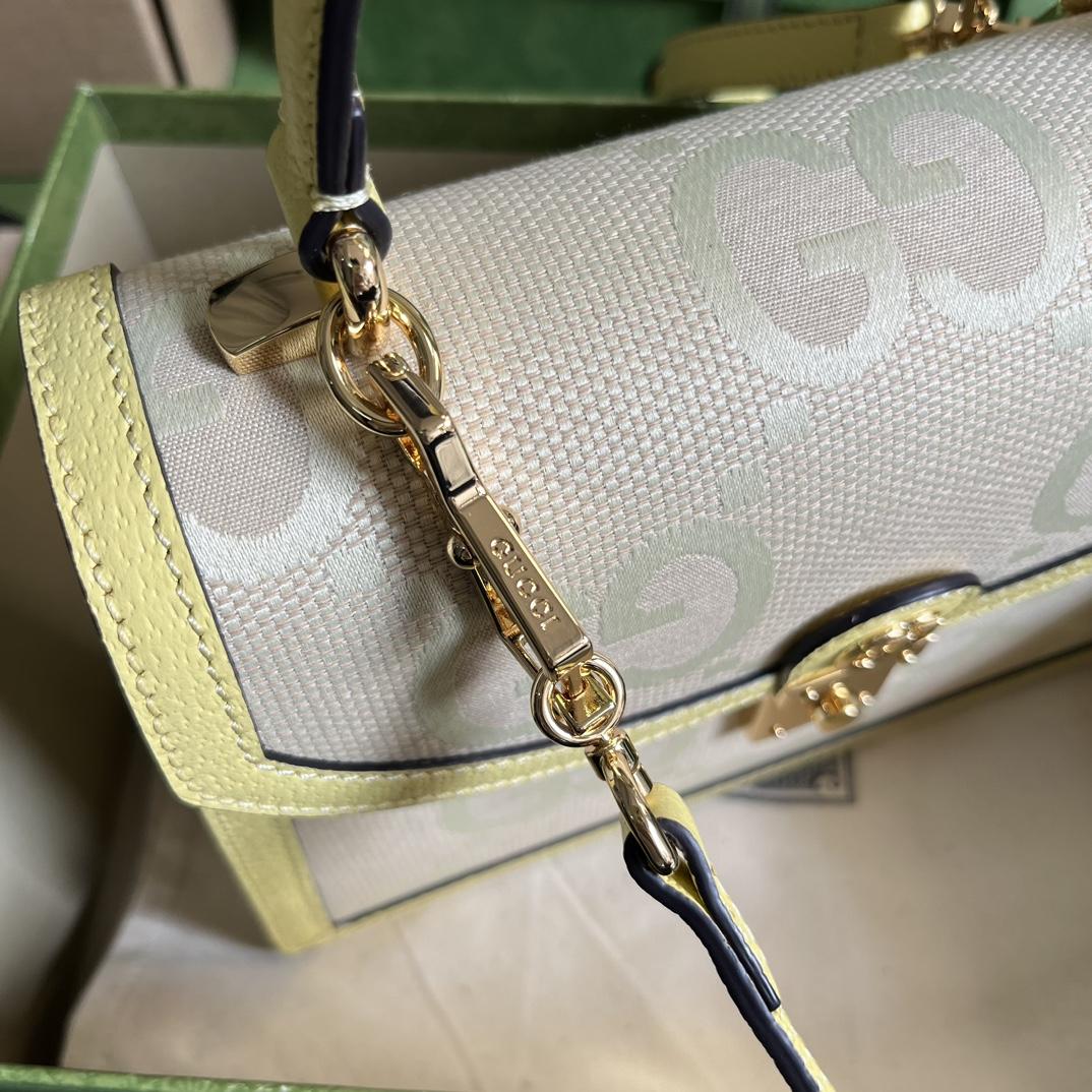 Gucci Ophidia Jumbo GG Top Handle Bag(25-17.5-7cm) - PerfectKickZ