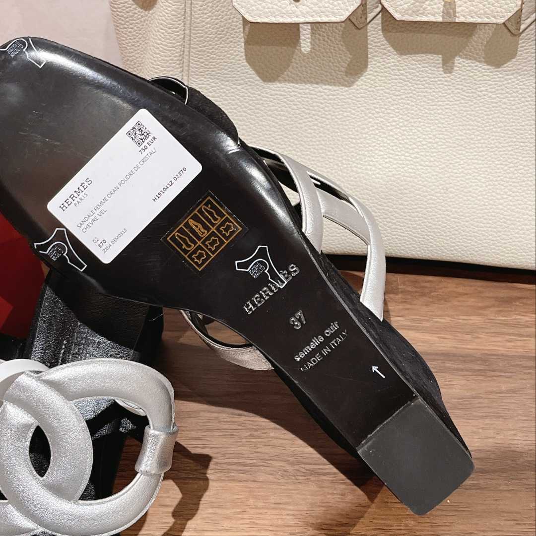 Hermes Figari 55 Sandal - PerfectKickZ