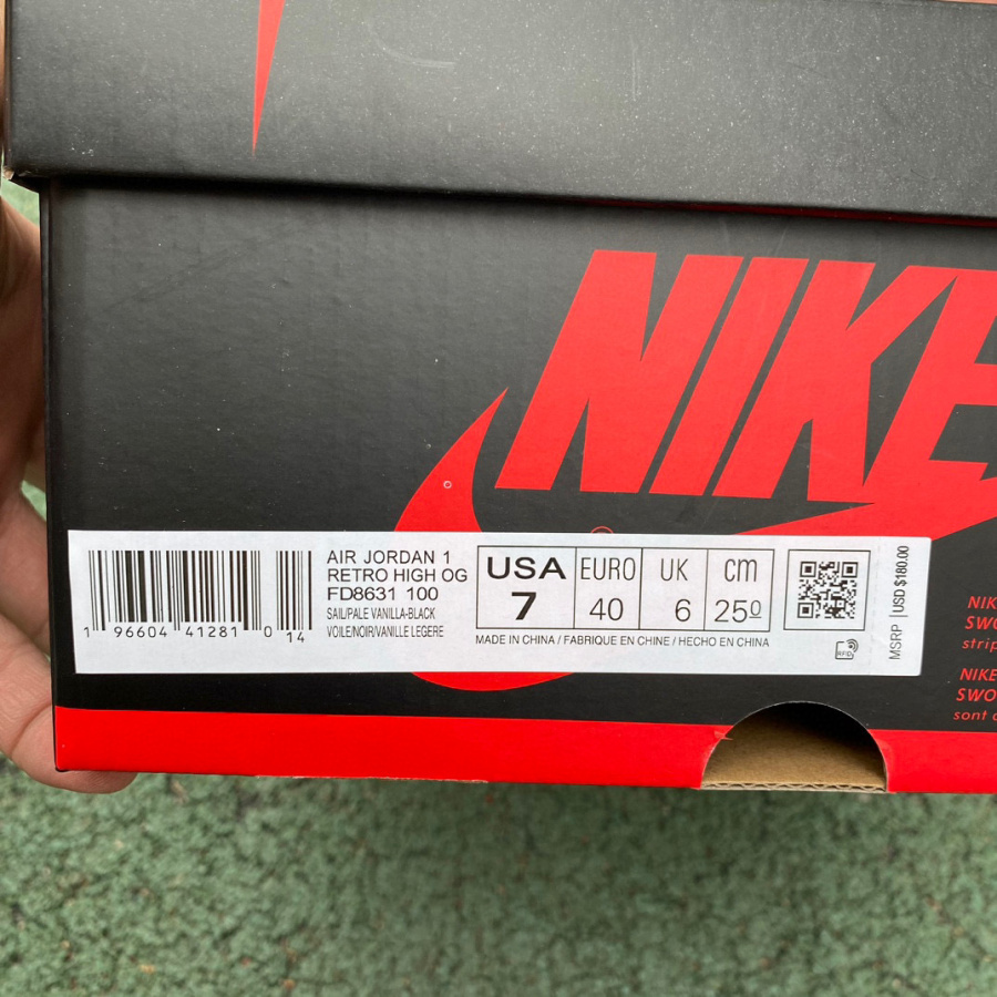 Air Jordan 1 “Vibrations of Naija” Sneaker      fd8631-100 - PerfectKickZ