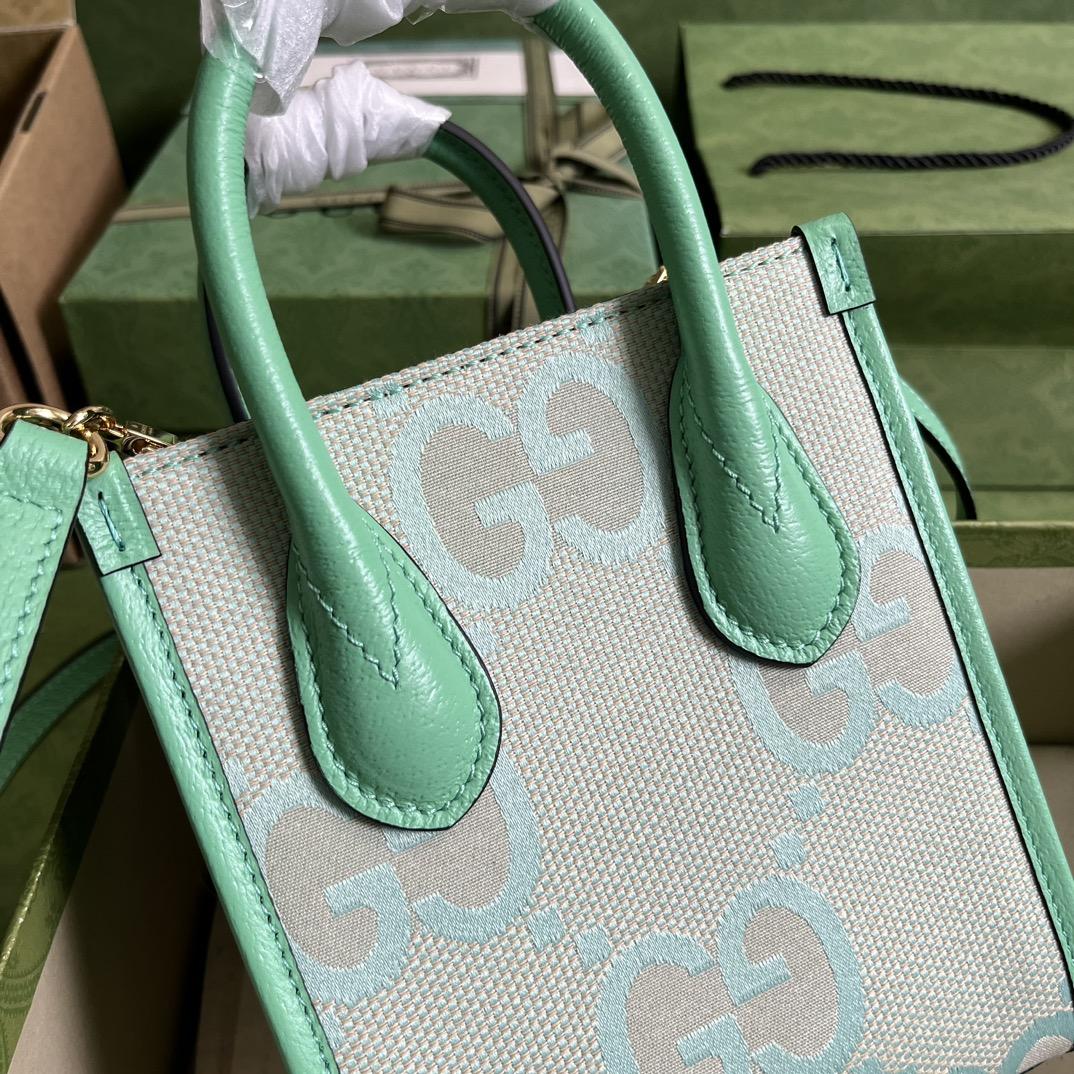 Gucci Jumbo GG Mini Tote Bag - PerfectKickZ