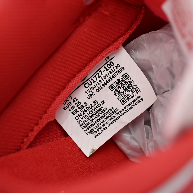 Nike Dunk Low “St. Johns” Sneakers        CU1727-700 - 
