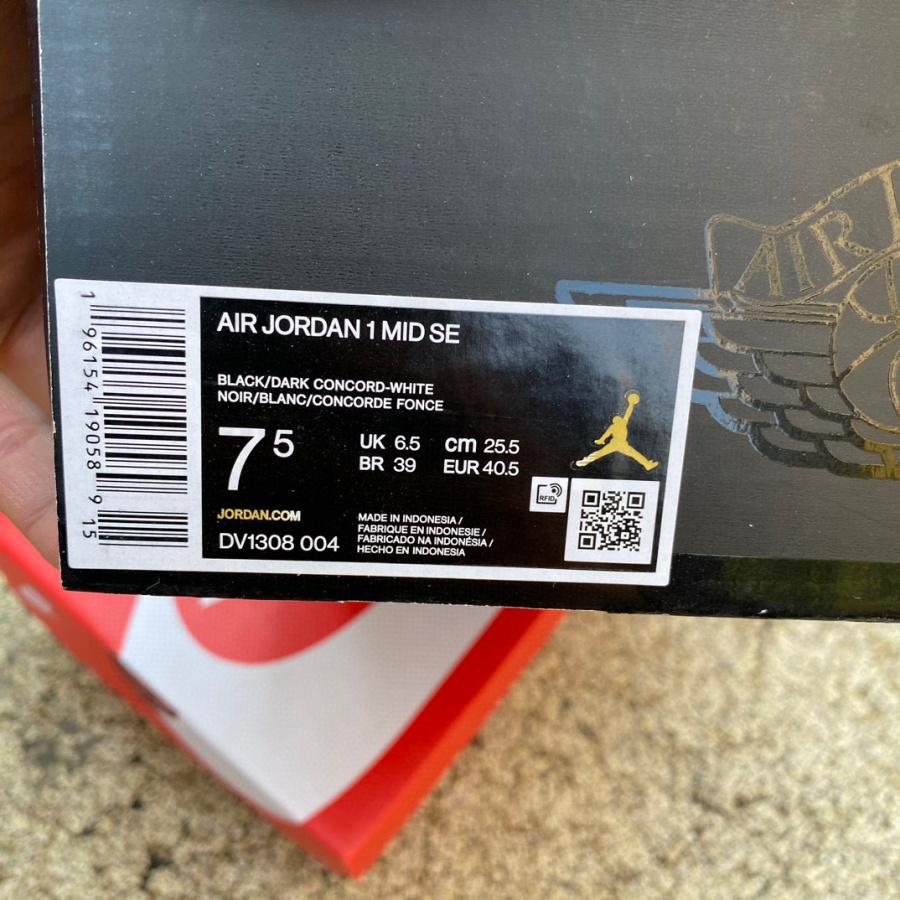 Nike Air Jordan 1 Mid SE Sneaker      DV1308-004 - PerfectKickZ