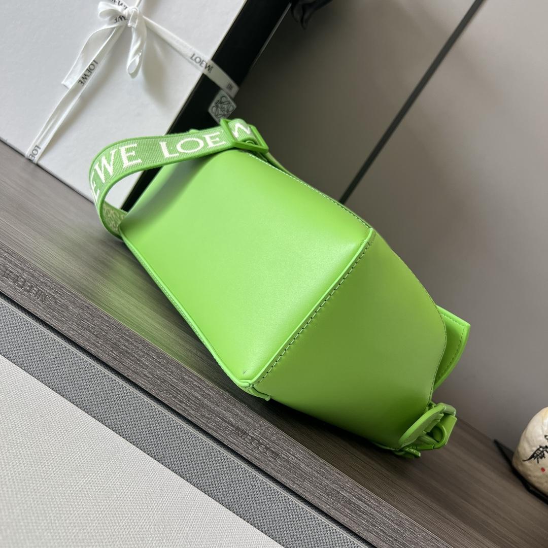 Loewe Small Puzzle Edge Bag In Satin Calfskin - 
