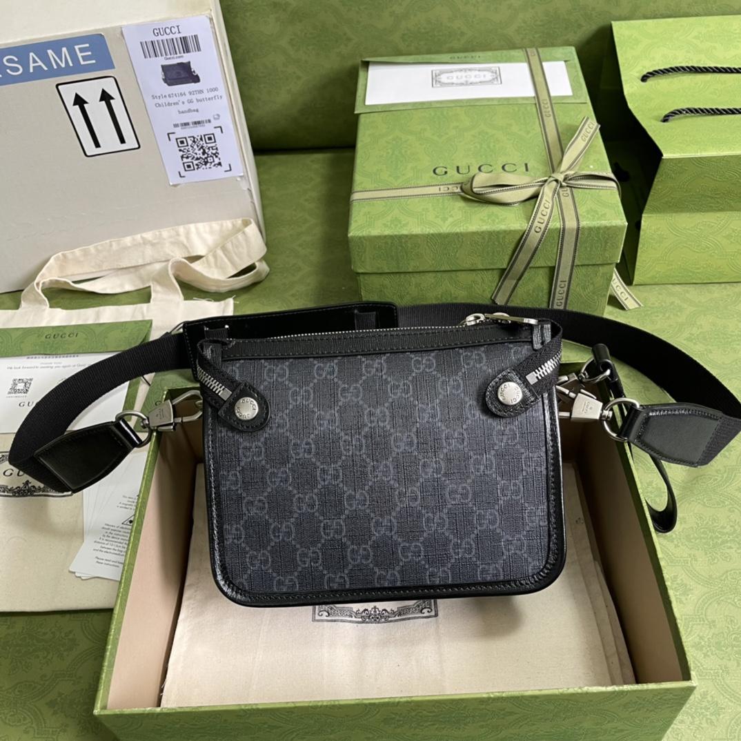 Gucci Messenger Bag With Interlocking G(21*16.5*8cm)    - PerfectKickZ