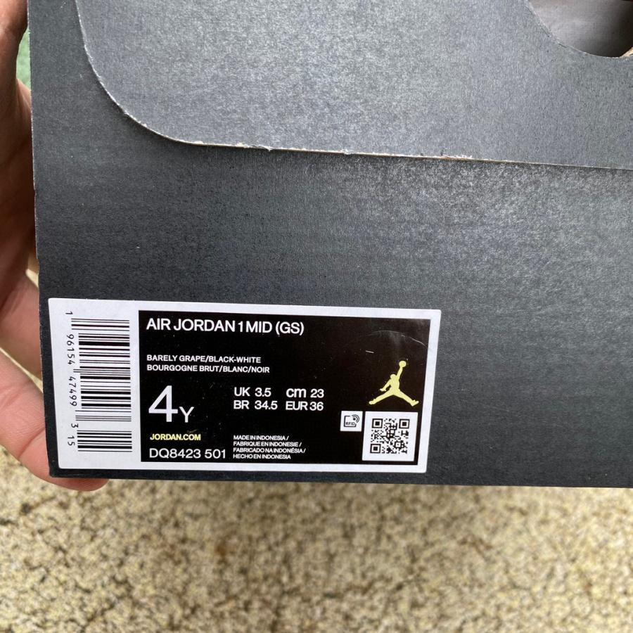 Air Jordan 1 Mid AJ1 GS Sneakers    DQ8423-501 - PerfectKickZ