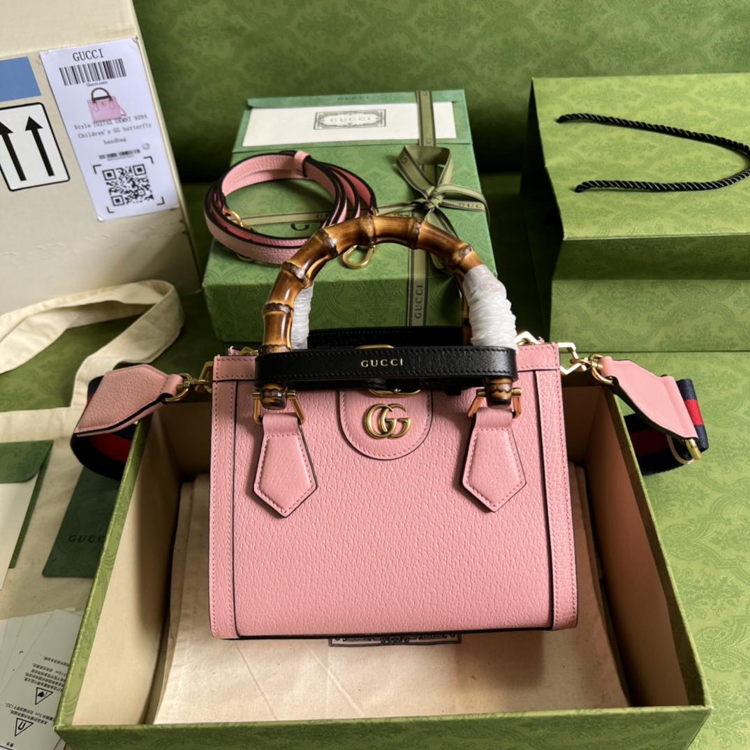 Gucci Diana Mini Tote Bag(20*16*10cm) - PerfectKickZ