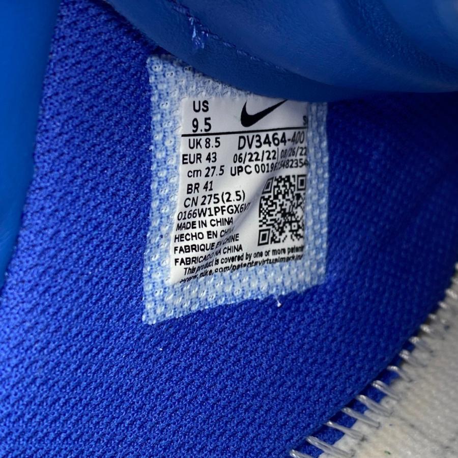 AMBUSH x Nike Air Force 1 Low AF1 Sneaker     DV3464-400 - PerfectKickZ