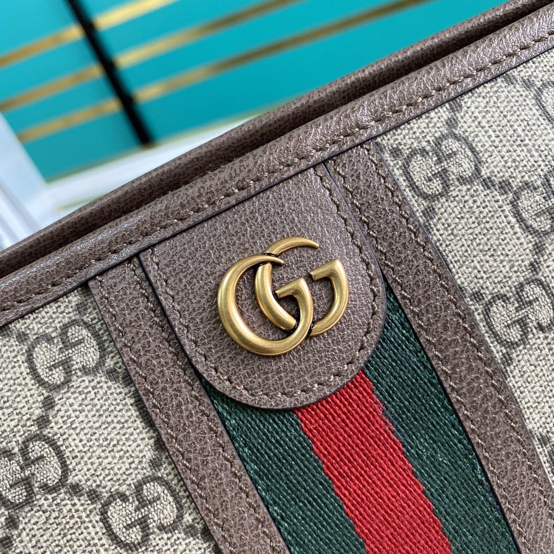 Gucci Ophidia GG Toiletry Case(28.5-18-9cm) - PerfectKickZ
